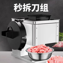 meat slicer meat slicer