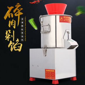 vegetable filling machine