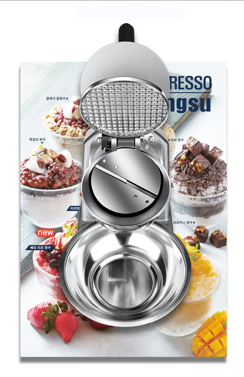 ice crusher ice crusher