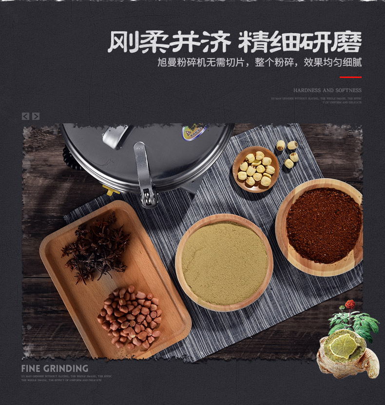 pulverizer pulverizer