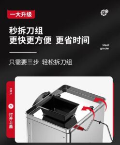 Model 95 Meat Slicer - Quick-release blade for single-cutting (fruit and vegetable shredding) meat slicer