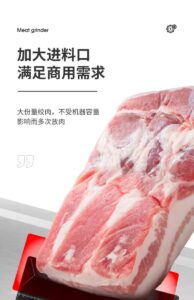 Model 95 Meat Slicer - Quick-release blade for single-cutting (fruit and vegetable shredding) meat slicer